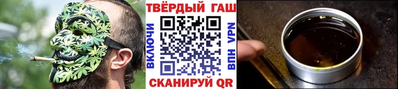 Названия наркотиков Алагир АМФЕТАМИН ГАШ Бошки Шишки Alpha-PVP