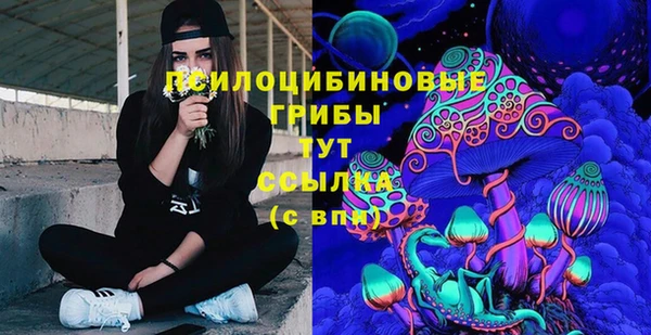 герыч Абдулино