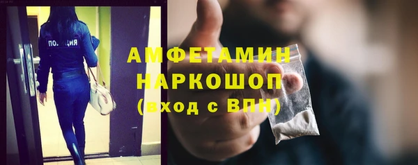 героин Абинск