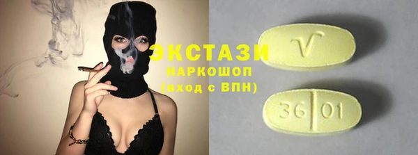героин Абинск