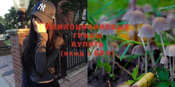 героин Абинск