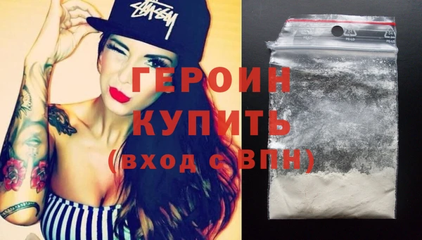 гашик Абаза