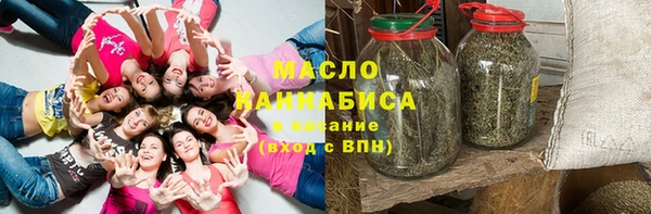 гашик Абаза
