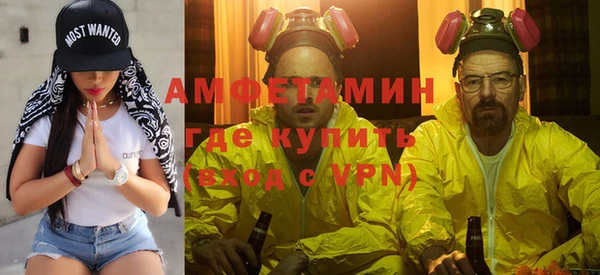 гашик Абаза