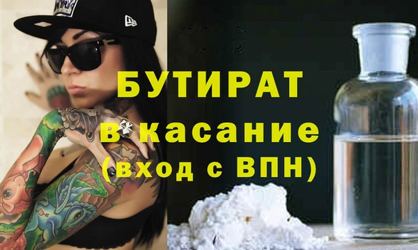 героин Абинск