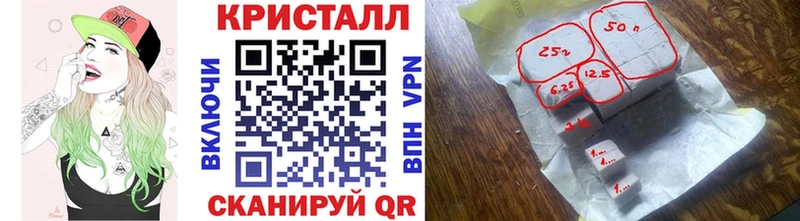 Метамфетамин пудра  как найти закладки  Алагир 